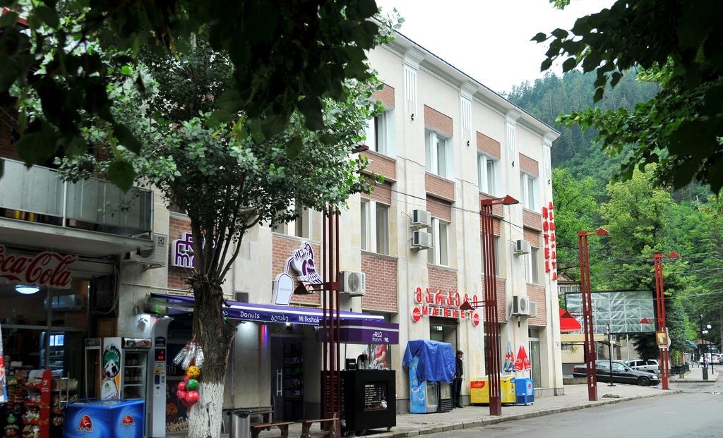 Alma-Ata Hotel Borjomi Εξωτερικό φωτογραφία